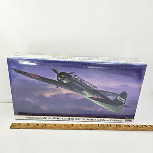 SEALED Hasegawa 1/48 Nakajima C6N1-S Night Fighter (Myrt) w/20mm Cannon NEW
